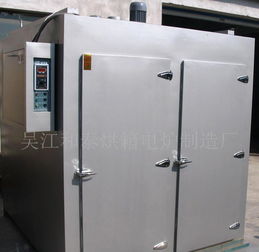 專業(yè)工業(yè)烤箱批發(fā)指南 吳江和泰烘箱電爐制造廠加工服務(wù)詳解